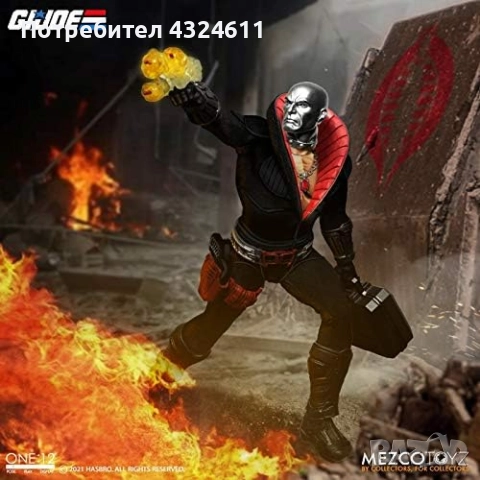 Колекционерска фигурка, Mezco Toyz, Destro – G.I. Joe One 12 Collective, снимка 3 - Фигурки - 52901784