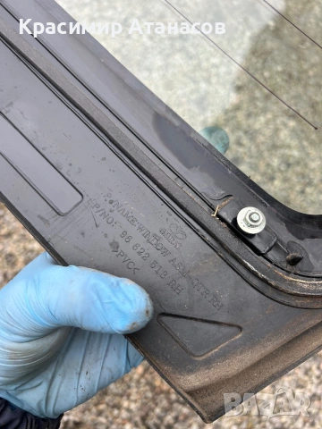 96622513. Прозорец страничен багажник заден десен за Шевролет каптива. 2006-2012г, снимка 4 - Части - 53669377