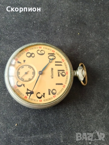 Джобен часовник - МОЛНИЯ - СССР - ЛОКОМОТИВ - ПРОМОЦИЯ, снимка 12 - Джобни - 48362081