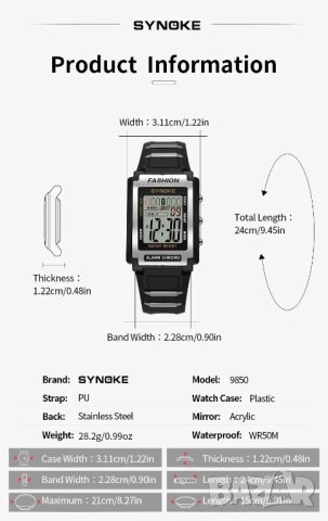 Мъжки спортен електронен часовник, водоустойчив, снимка 5 - Мъжки - 44322397