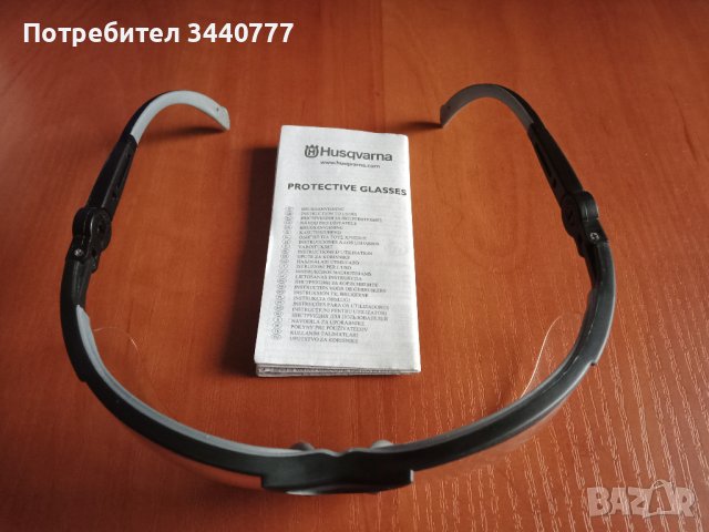 Предпазни очила Husqvarna модел Clear X, снимка 12 - Други - 39975590