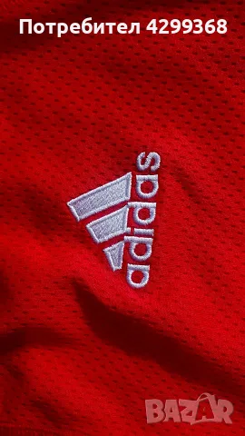 Футболни тениски LA galaxy Bayern Munich Arjen Robben, снимка 5 - Футбол - 55776426