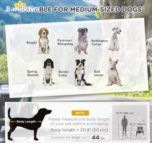 Велоремарке за кучета PawHut, снимка 3 - За кучета - 52583598