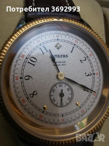 Часовници , снимка 8 - Мъжки - 50933366