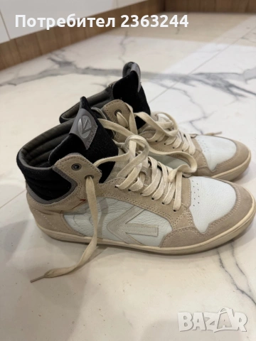 Кецове Energie