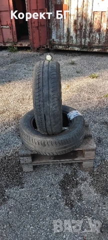 Гуми 185 65 14 Мишелин Michelin 2 броя 2023. Нов внос. Не са нови! Цената е за брой гума., снимка 9 - Гуми и джанти - 50612510