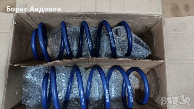 Спортни пружини H&R за Mazda CX-5, снимка 2 - Части - 52634220