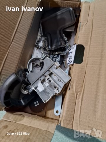 Резачка дърва Флекс Ъглошлаив, снимка 9 - Селскостопанска техника - 39542247