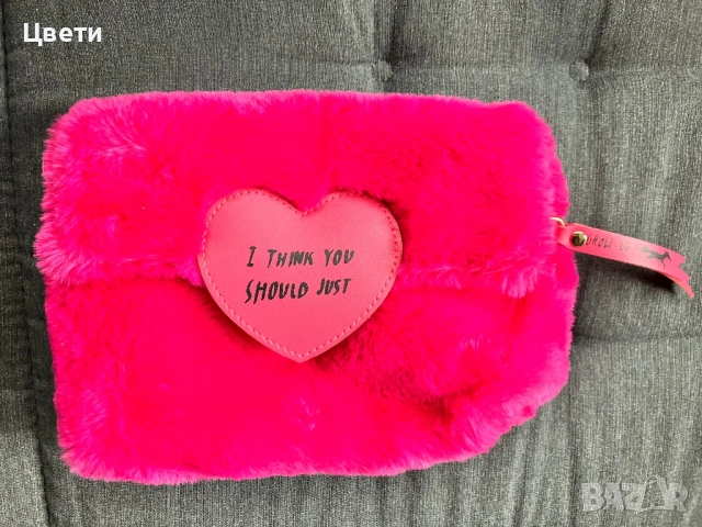 Розова чанта