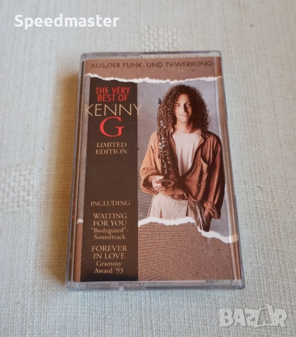 The Very Best of Kenny G