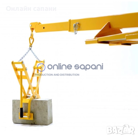 Клещи за повдигане на бордюри с механизация и ръчни, снимка 2 - Други машини и части - 28858250