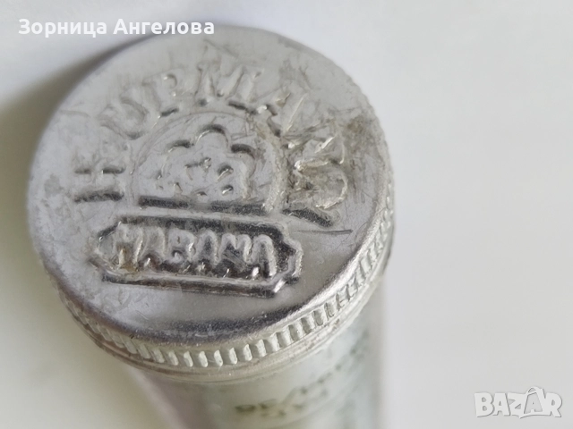 Кубинска оригинална пура от около 50 те. H.UPMANN CORONAS MAJOR , снимка 4 - Антикварни и старинни предмети - 52844469