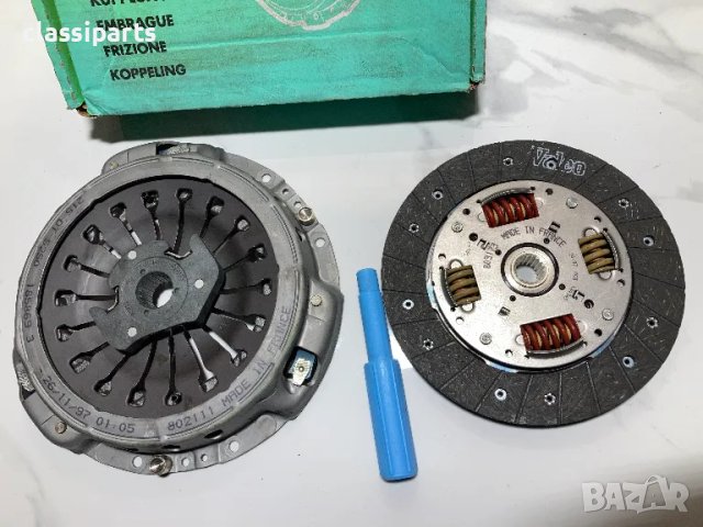 Комплект съединител Valeo за Ситроен ZX, XM, Ксантиа, Ксара, Пежо 306, 405, 406 и 605, снимка 2 - Части - 49822485