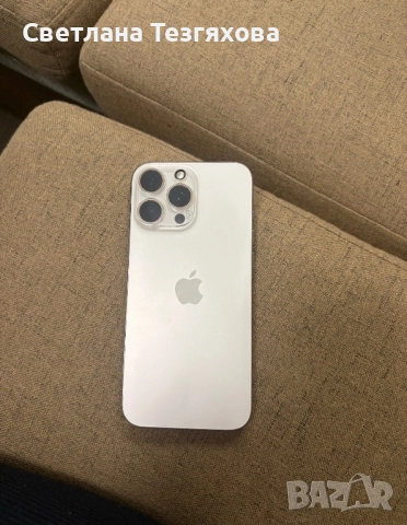 iPhone 16 Pro Max 256 gb, снимка 6 - Apple iPhone - 52905973