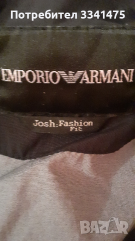 Дамско яке EMPORIO ARMANI , снимка 15 - Якета - 36204184