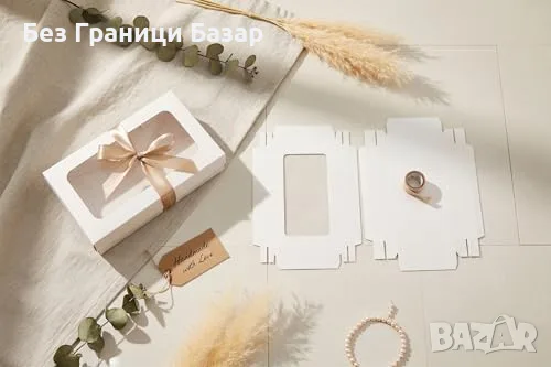 Нови 12 бели подаръчни кутии с прозорец и сатенена панделка 25x15x5 см за сладки бисквити подаръци, снимка 8 - Декорация за дома - 55934254