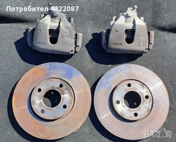 Спирачни апарати и дискови /предни ляв и десен/ от FORD ECOSPORT 2016Г 1.0 125к