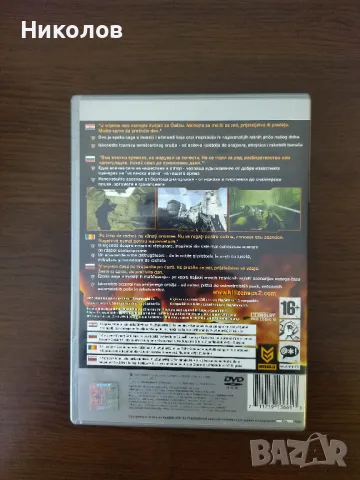 Продавам оригинална игра за Playstation 2 (PS2), снимка 2 - Игри за PlayStation - 49707692