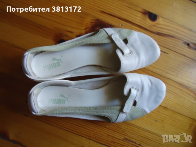 дамски обувки PUMA