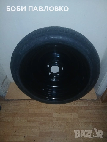 Патерица нова кия к7 , снимка 8 - Аксесоари и консумативи - 53524082