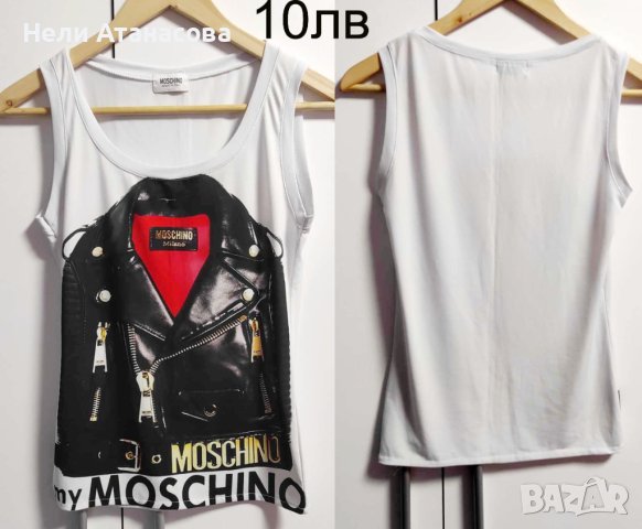 Топ Moschino, снимка 1