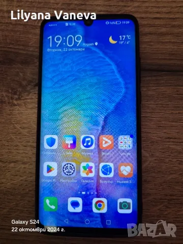  Huawei P30 pro 256 GB, снимка 1 - Huawei - 47758362