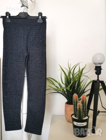 Топъл клин Cherry love 🔥, снимка 2 - Детски клинове - 39571886