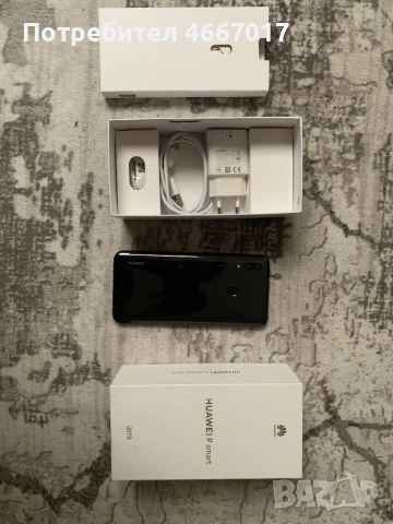 Huawei p smart2019, снимка 2 - Huawei - 52890840