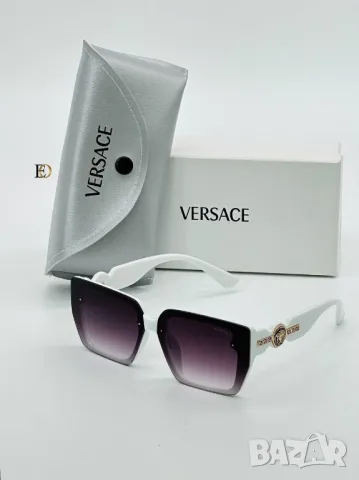 очила с Калъф и Кутия versace , снимка 1 - Слънчеви и диоптрични очила - 47325250