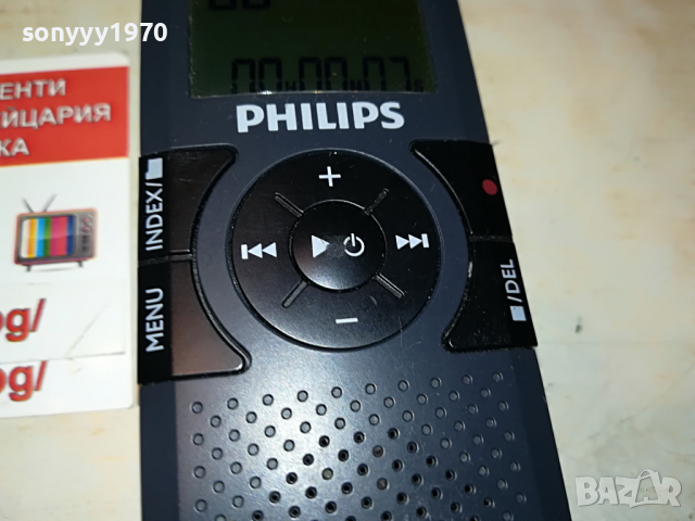 philips lfh0602 voice tracer-внос france 3103221834, снимка 7 - Радиокасетофони, транзистори - 36298940