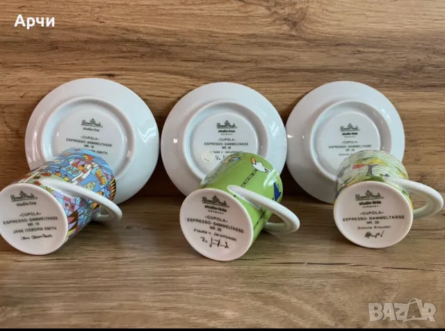 Винтидж колекционерски чаши -Rosenthal Studio Line -Espresso, снимка 2 - Колекции - 48391197
