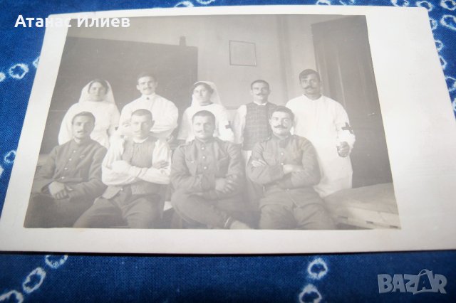 Две стари картички ранени военни и медицински сестри, снимка 3 - Други ценни предмети - 34620374