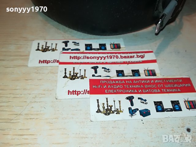 UNIVERSUM 400ohm retro headphones-germany 0412221021, снимка 8 - Слушалки и портативни колонки - 38894740