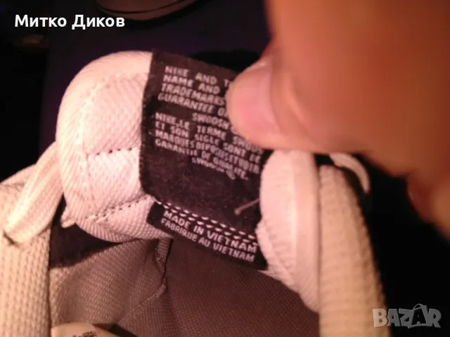 Сникърси маратонки унисекс маркови на  Nike Air Force 1 Smoosh №40 стелка 255мм.5 ст, снимка 5 - Маратонки - 47513640