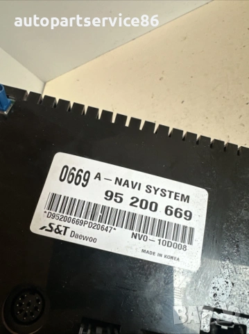 Дисплей за навигация за Chevrolet Captiva 2.2 VCDi 2012 г. – OEM 95200669, снимка 3 - Части - 53601115