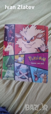 Покемон карти