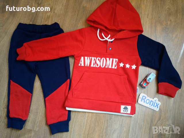 Комплект за момче от 2 части в червено и тъмносиньо