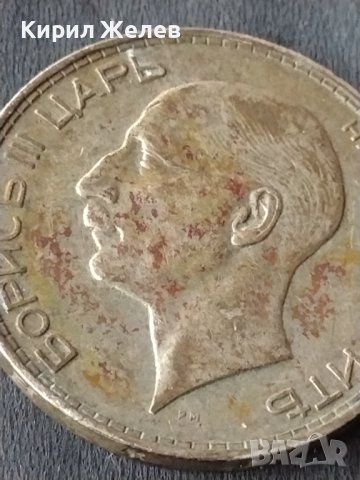 Сребърна монета 100 лева 1934г. ЦАРСТВО БЪЛГАРИЯ БОРИС ТРЕТИ ЗА КОЛЕКЦИОНЕРИ 13760, снимка 13 - Нумизматика и бонистика - 41524115