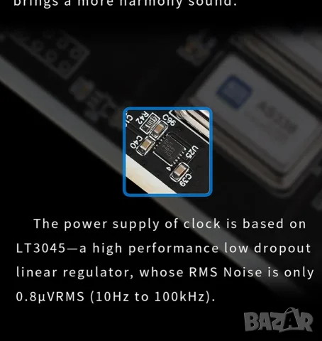 Gustard U18 DDC, снимка 8 - Други - 56137135