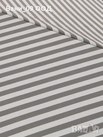 Градински чадър с ресни, снимка 4 - Градински мебели, декорация  - 50236965