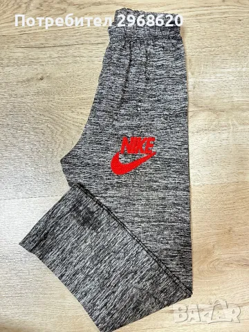 Детски клин 7/8 140 см 9-10год, снимка 1