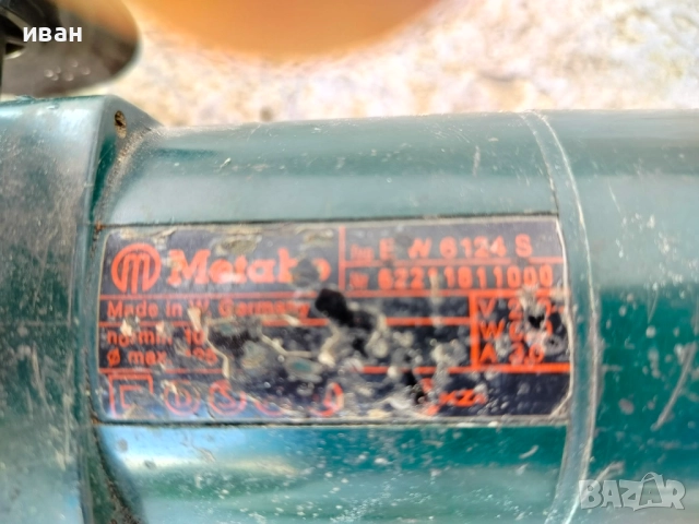 Ъглошлайф METABO W6124S, снимка 7 - Ъглошлайфи - 52792349