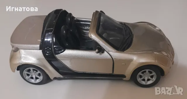 Audi TT Coupe и Smart Roadster Cabrio 1:32 - колекционерски метални колички, снимка 9 - Колекции - 48930158