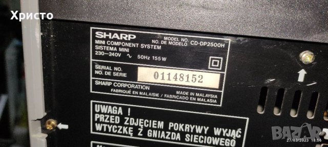 Sharp CD-DP2500, снимка 8 - Аудиосистеми - 40157322