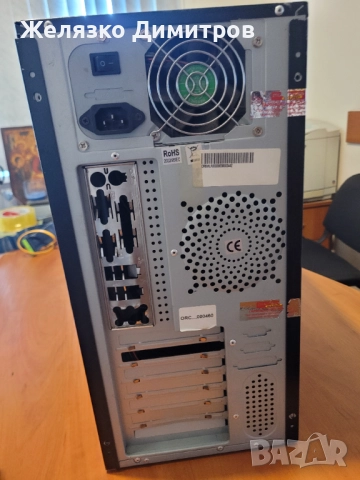 Кутия със захранване 500w, снимка 2 - Захранвания и кутии - 51703946