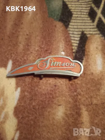 Емблема симсон, снимка 2 - Аксесоари и консумативи - 49610131