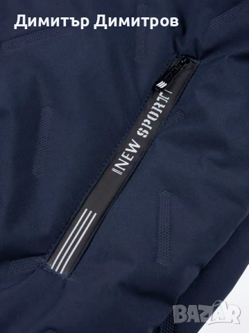 Зимни якета,много топли,РАЗПРОДАЖБА  всички размери- 18 евро, снимка 15 - Якета - 48275559