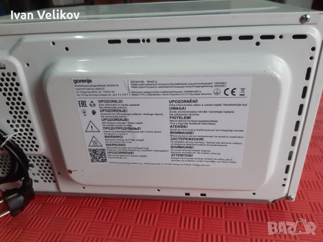 Микровълнова Gorenje, снимка 4 - Микровълнови - 44840208