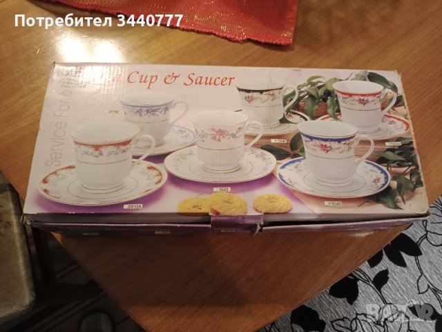 Порцеланов сервиз за чай - комплект 6 части /чаши и чинийки/ ново, неползвано, снимка 7 - Други стоки за дома - 38737423