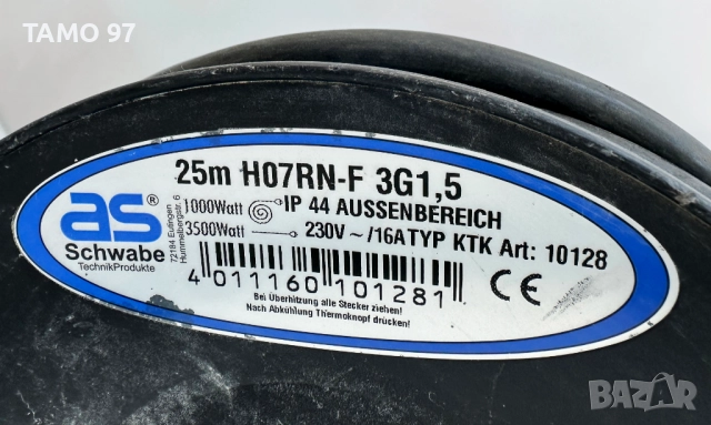 Качествени немски електрически удължители на макара по 25метра , снимка 12 - Други инструменти - 52682258